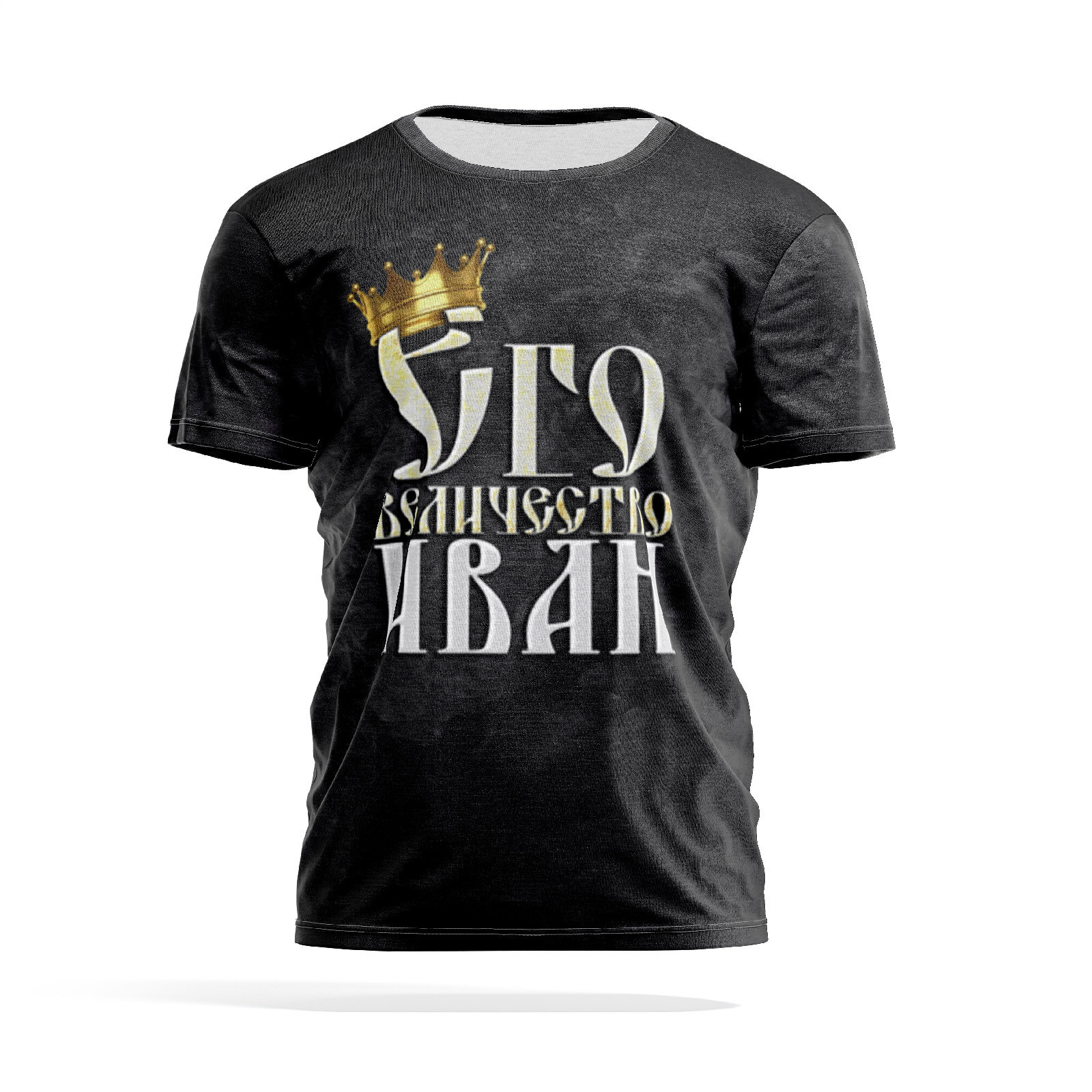 

Футболка мужская PANiN PaninManTshirtMS_MS1318504 разноцветная S, Черный, PaninManTshirtMS_MS1318504