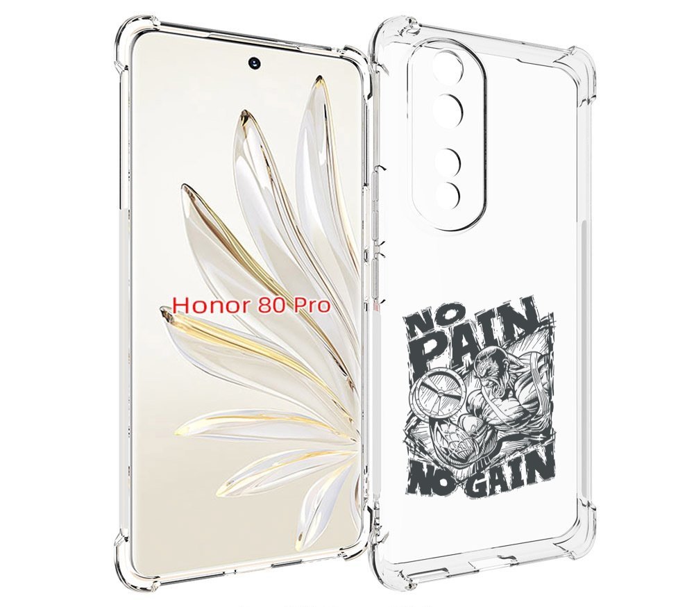 

Чехол MyPads бодибилдинг тяжелая работа для Honor 80 Pro, Прозрачный, Tocco