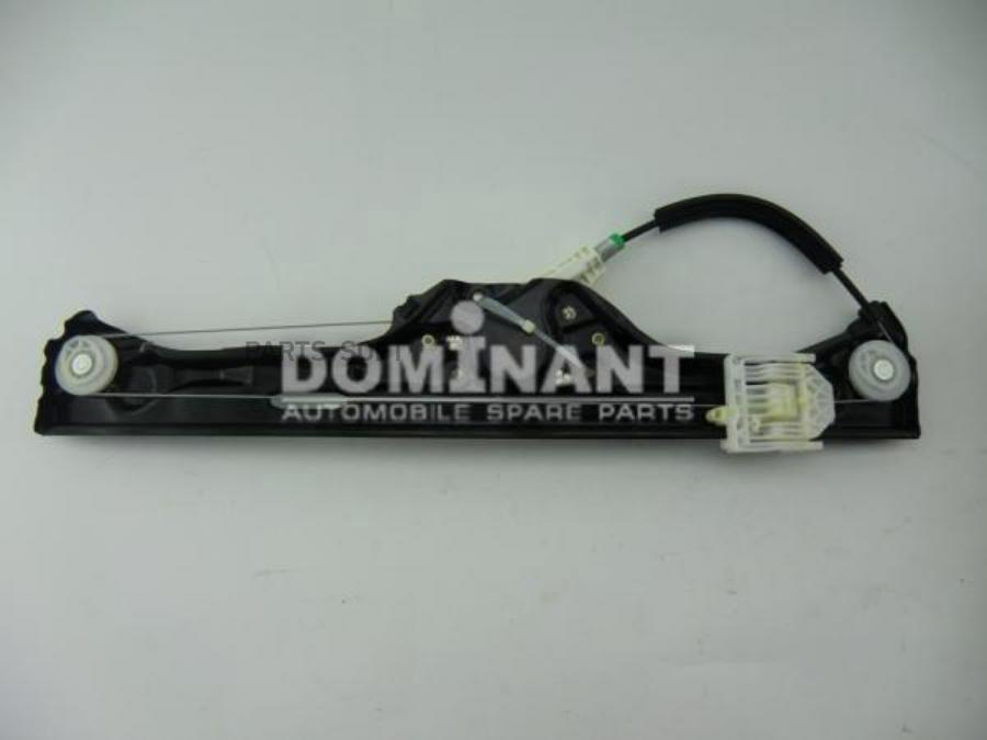 

Стеклоподъемник DOMINANT задний левый bw510357166381