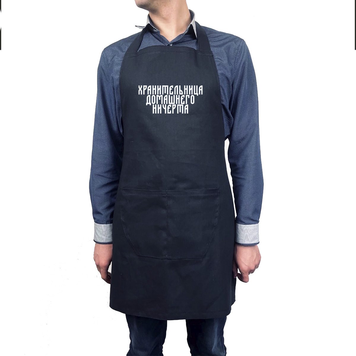 

Фартук черный CoolPodarok Хранительница, R0501237