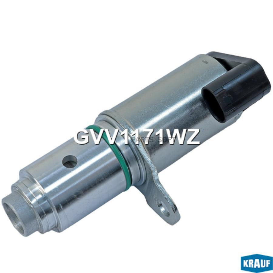 

Клапан Электромагнитный Изменения Фаз Грм Krauf арт. GVV1171WZ