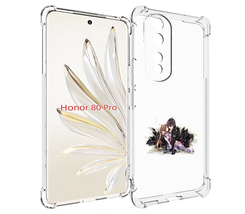 

Чехол MyPads аниме асуна для Honor 80 Pro, Прозрачный, Tocco