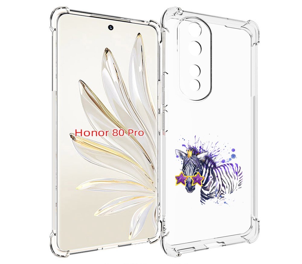 

Чехол MyPads акварельная зебра для Honor 80 Pro, Прозрачный, Tocco