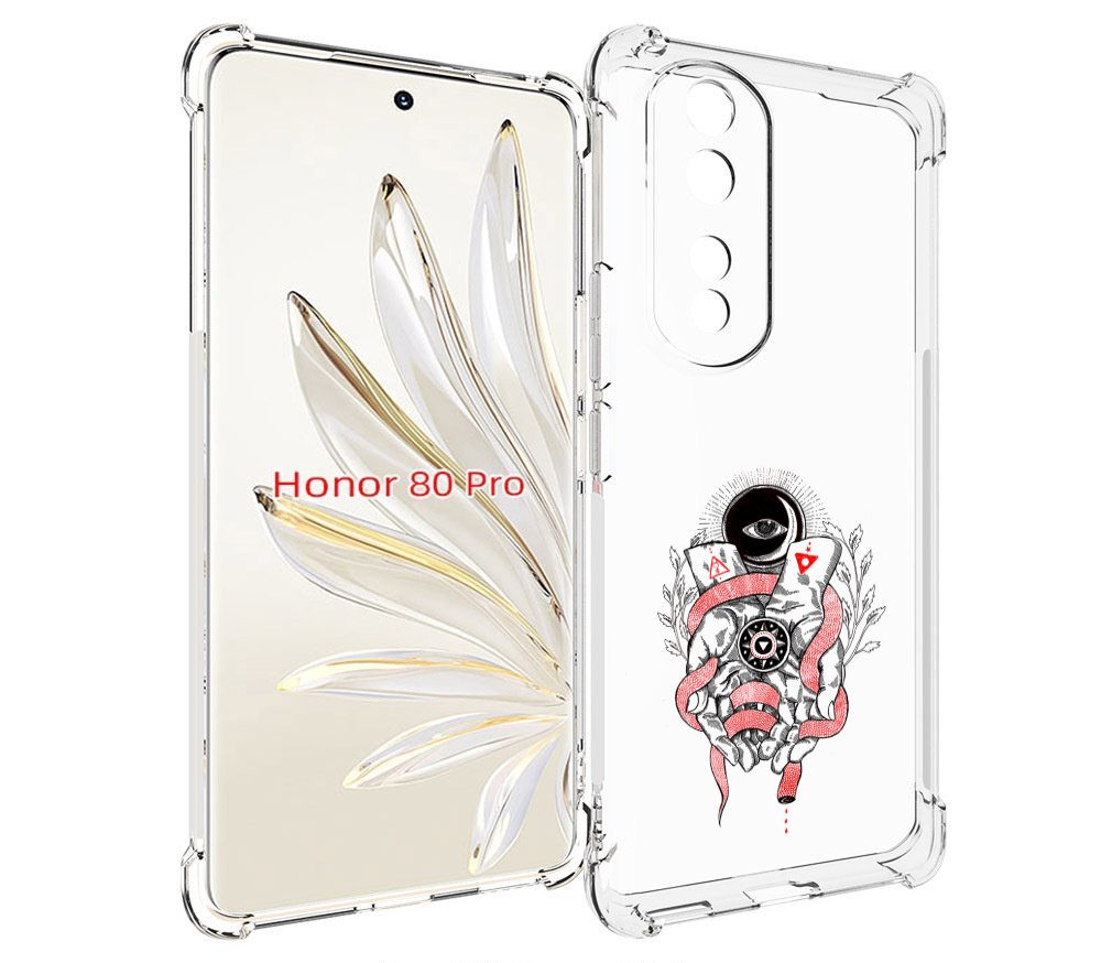 

Чехол MyPads абстрация связанные руки для Honor 80 Pro, Прозрачный, Tocco