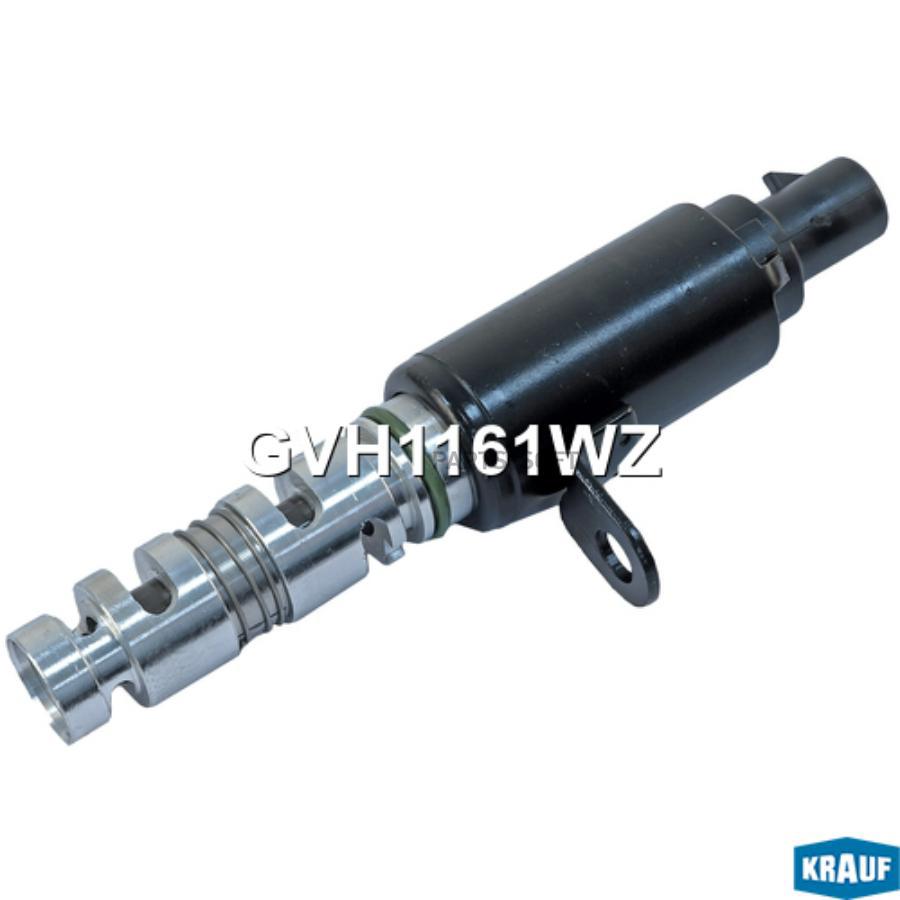 

Клапан Электромагнитный Изменения Фаз Грм Krauf арт. GVH1161WZ