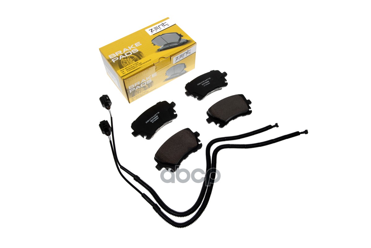 

Колодки Дисковые Задние Audi A4 S4 Quattro 4.2 03-04 ZENTPARTS z07522 Z07522