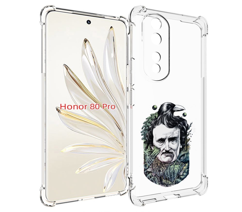 

Чехол MyPads Эдгар Аллан с вороном для Honor 80 Pro, Прозрачный, Tocco
