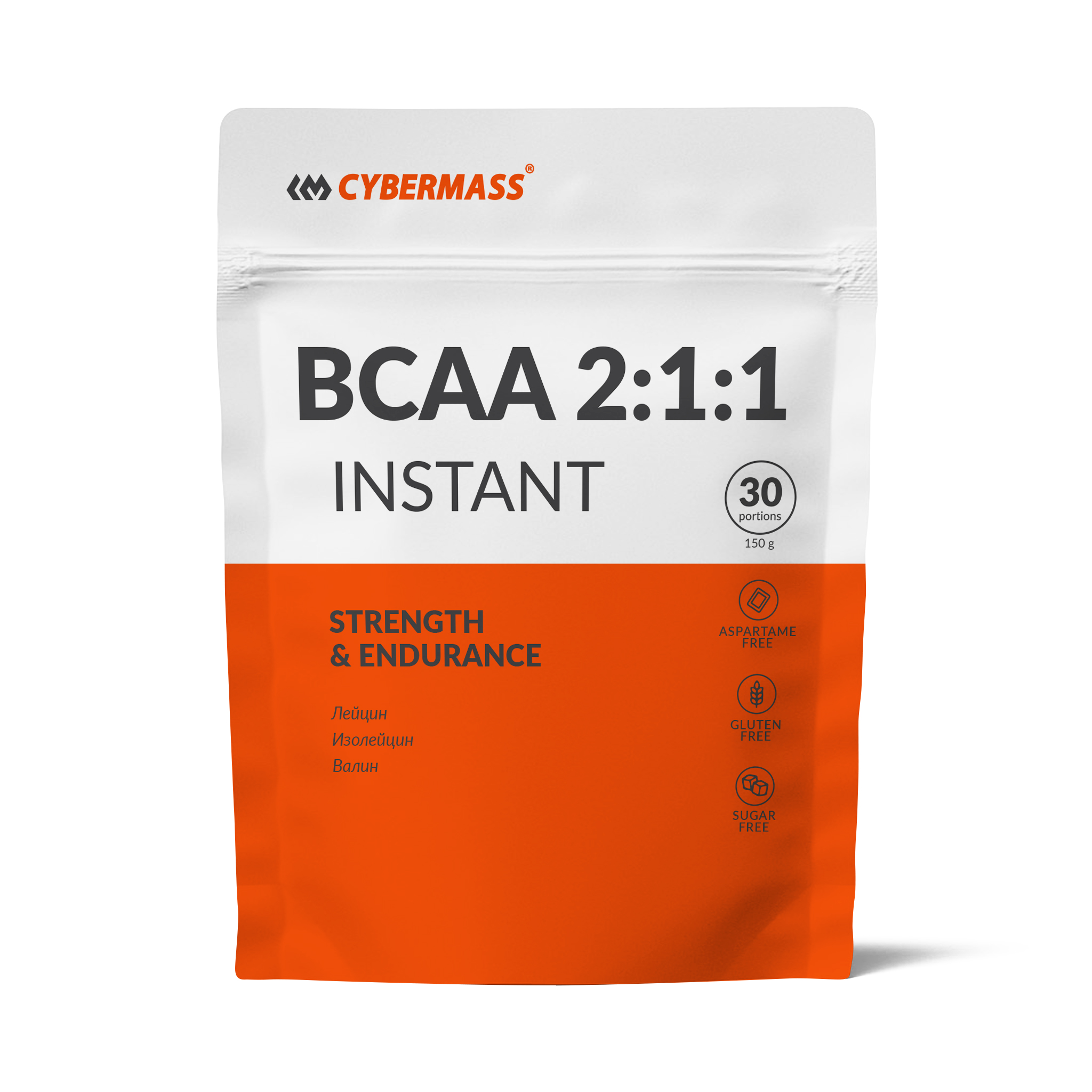 БЦАА CYBERMASS BCAA 2:1:1 Instant, Вишня, 150 г