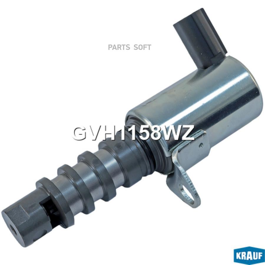 

Клапан Электромагнитный Изменения Фаз Грм Krauf арт. GVH1158WZ