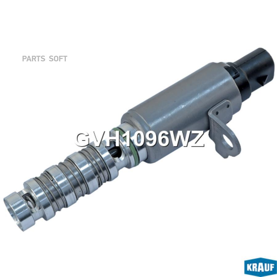 

Клапан Электромагнитный Изменения Фаз Грм Krauf арт. GVH1096WZ