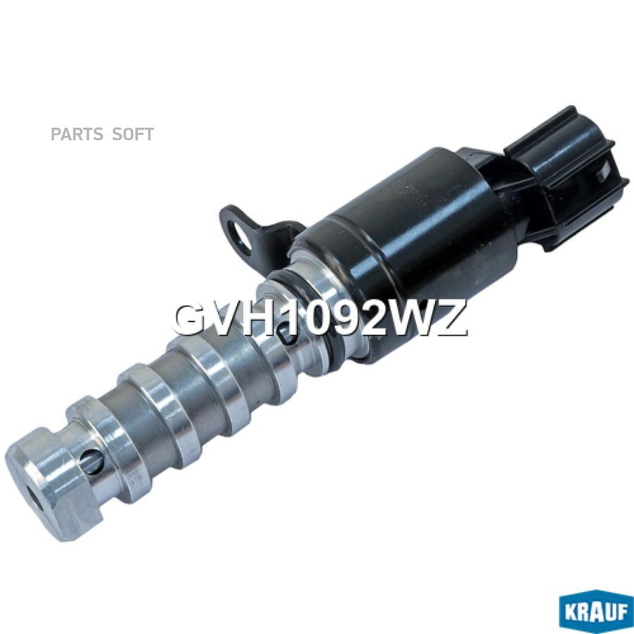 

Клапан Электромагнитный Изменения Фаз Грм Krauf арт. GVH1092WZ