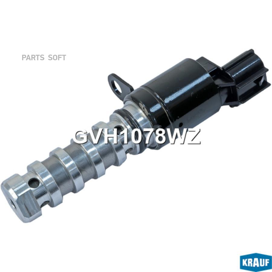 

Клапан Электромагнитный Изменения Фаз Грм Krauf арт. GVH1078WZ