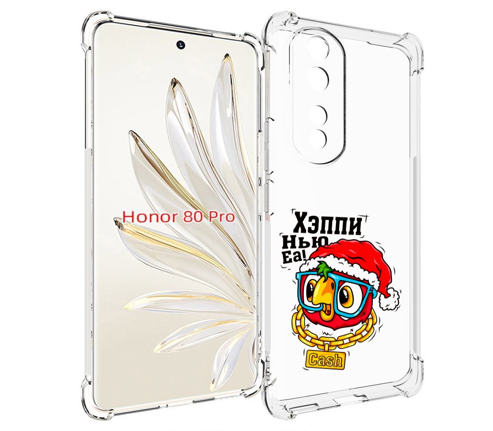 

Чехол MyPads Хэппи нью еа для Honor 80 Pro, Прозрачный, Tocco