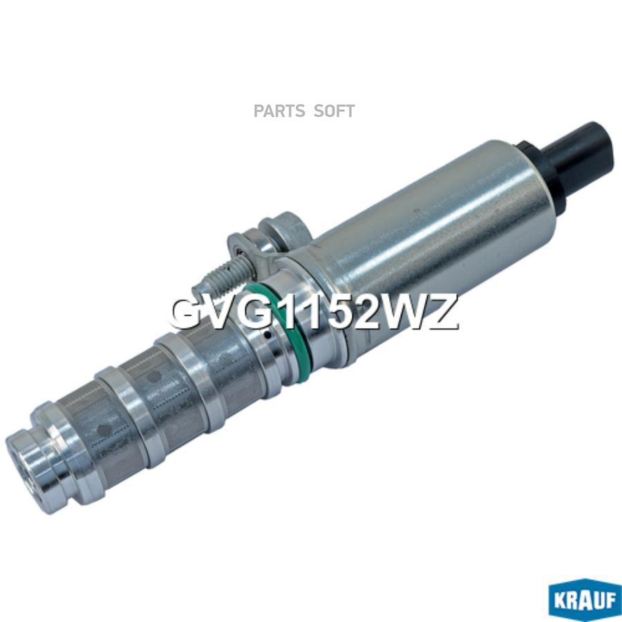 

Клапан Электромагнитный Изменения Фаз Грм Krauf арт. GVG1152WZ