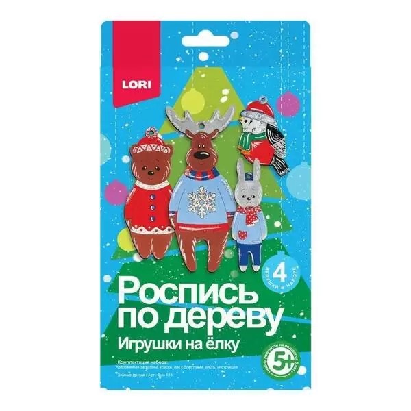 

LORI Игрушки на елку, "Новогодние герои"