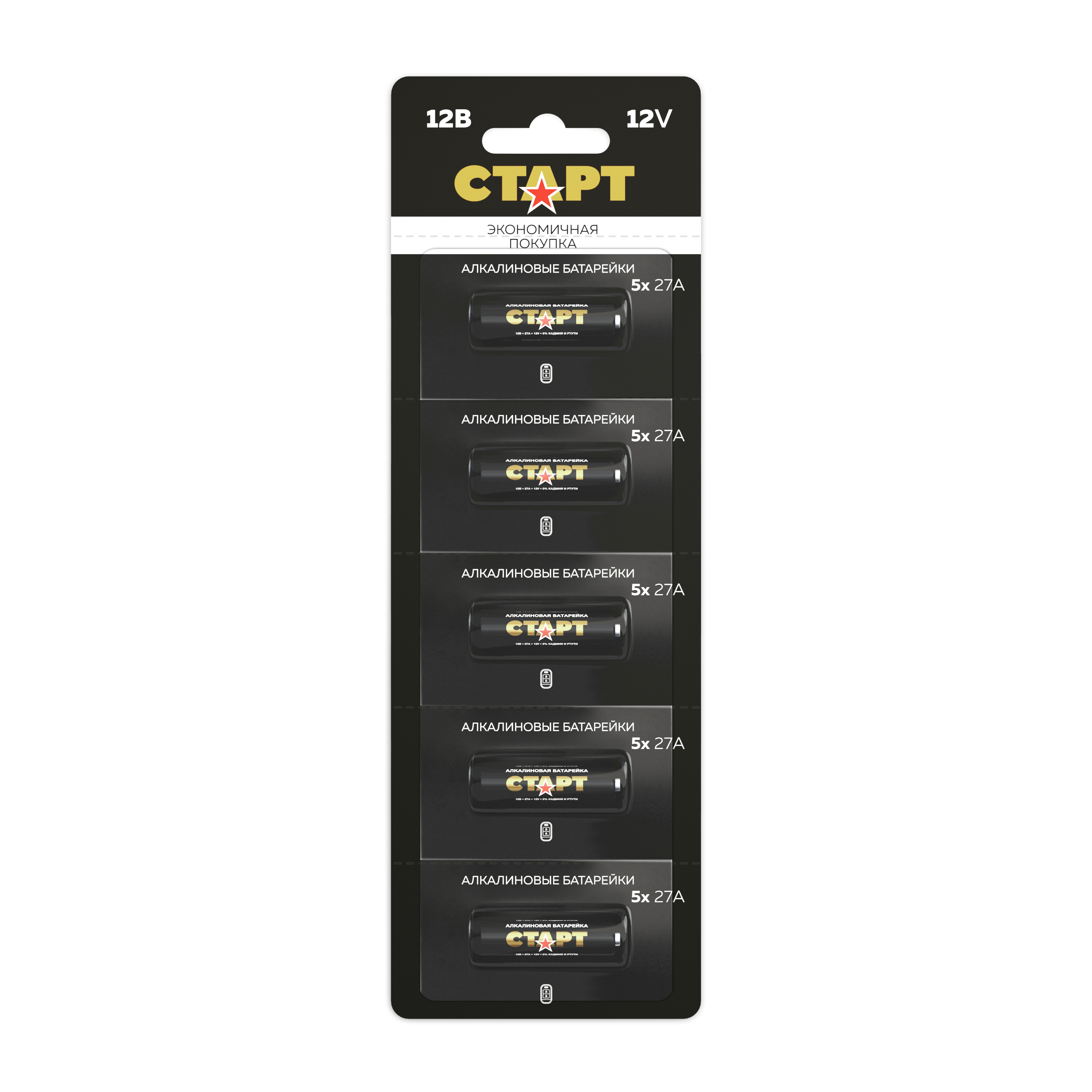 Батарейки СТАРТ 27А (MN27), 5 шт. батарейки серия aa duracell basic 18 шт