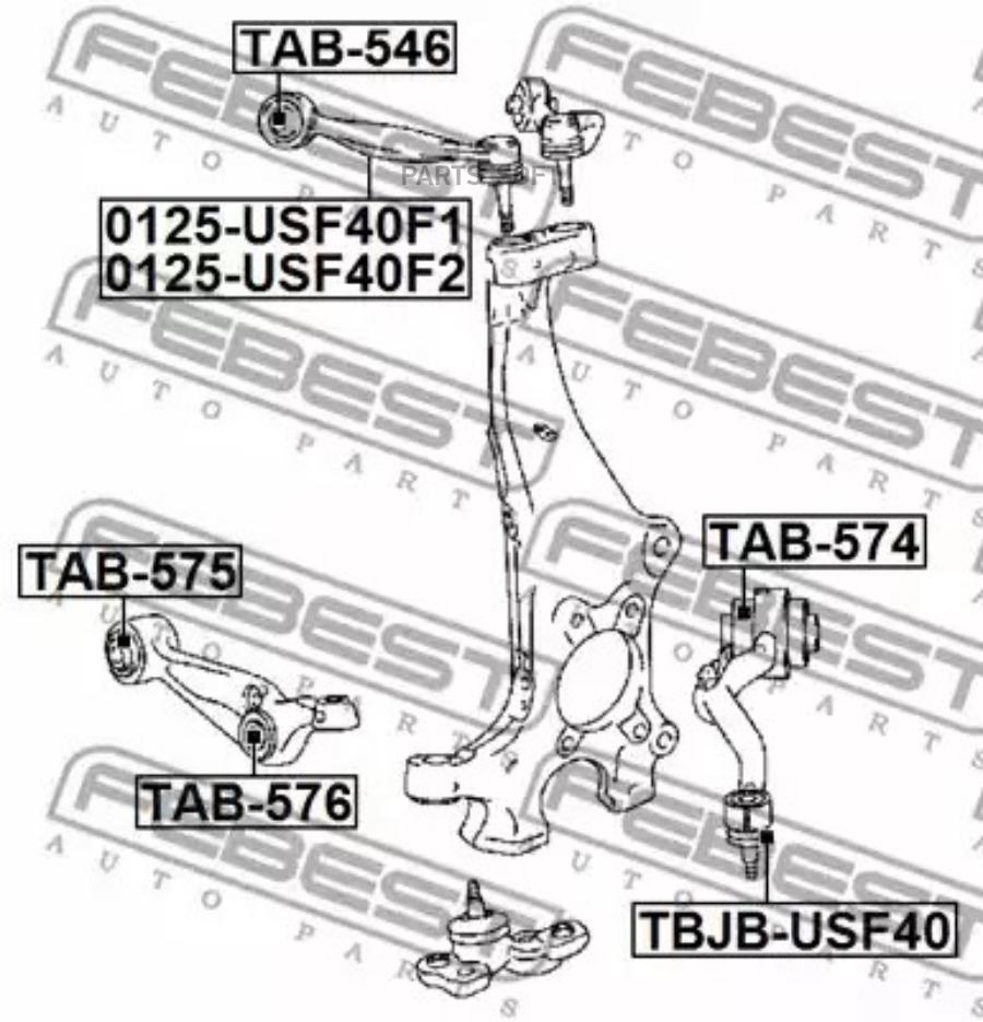 

FEBEST С-б. пер. ниж. рычага LEXUS LS460460L USF4 2006.08-2012.09 [EU] FEBEST TAB-574