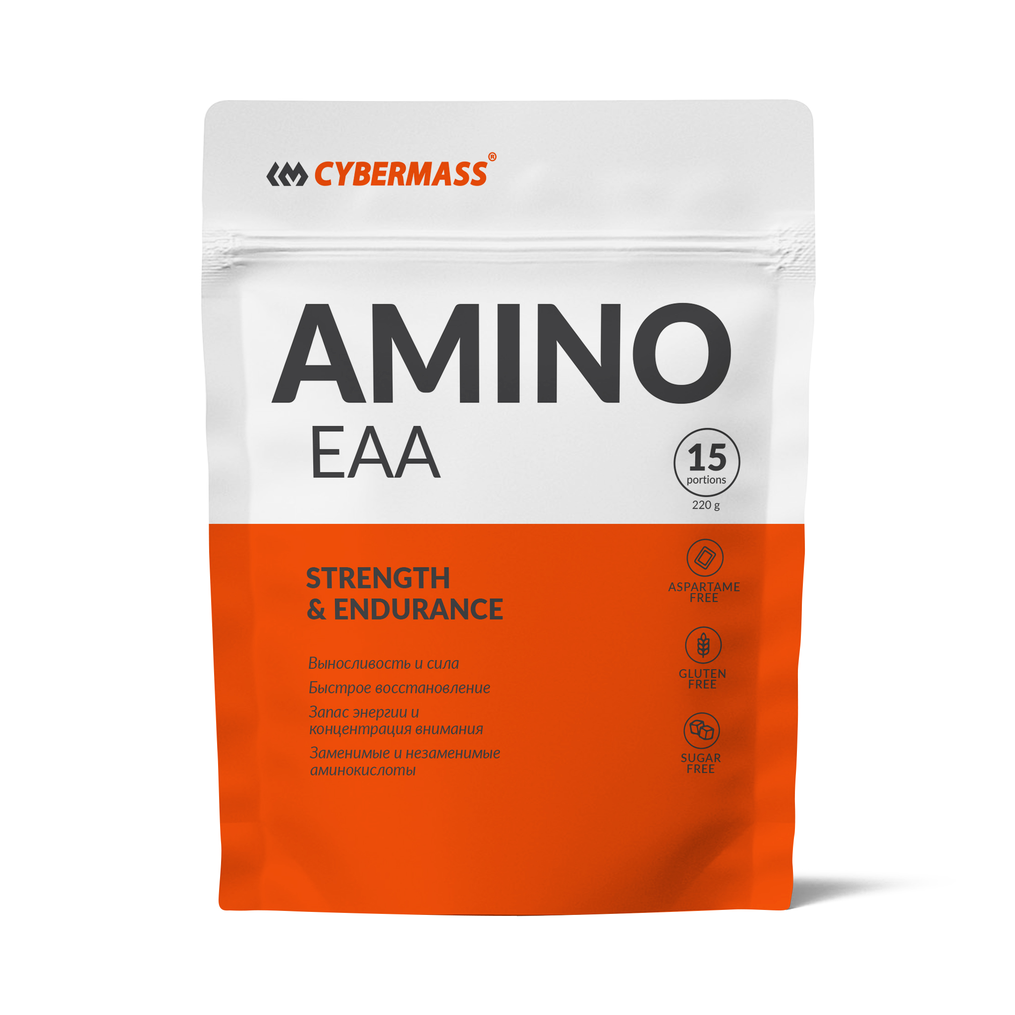 Аминокислоты CYBERMASS Amino EAA, Апельсин, 220 г