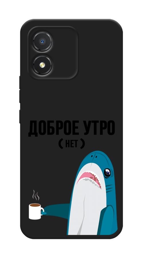 

Чехол Awog на Honor X5 "Доброе утро", Синий;белый;черный, 6120952-1