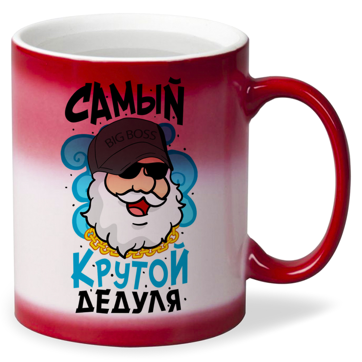 

Кружка CoolPodarok Семья. Самый крутой дедуля