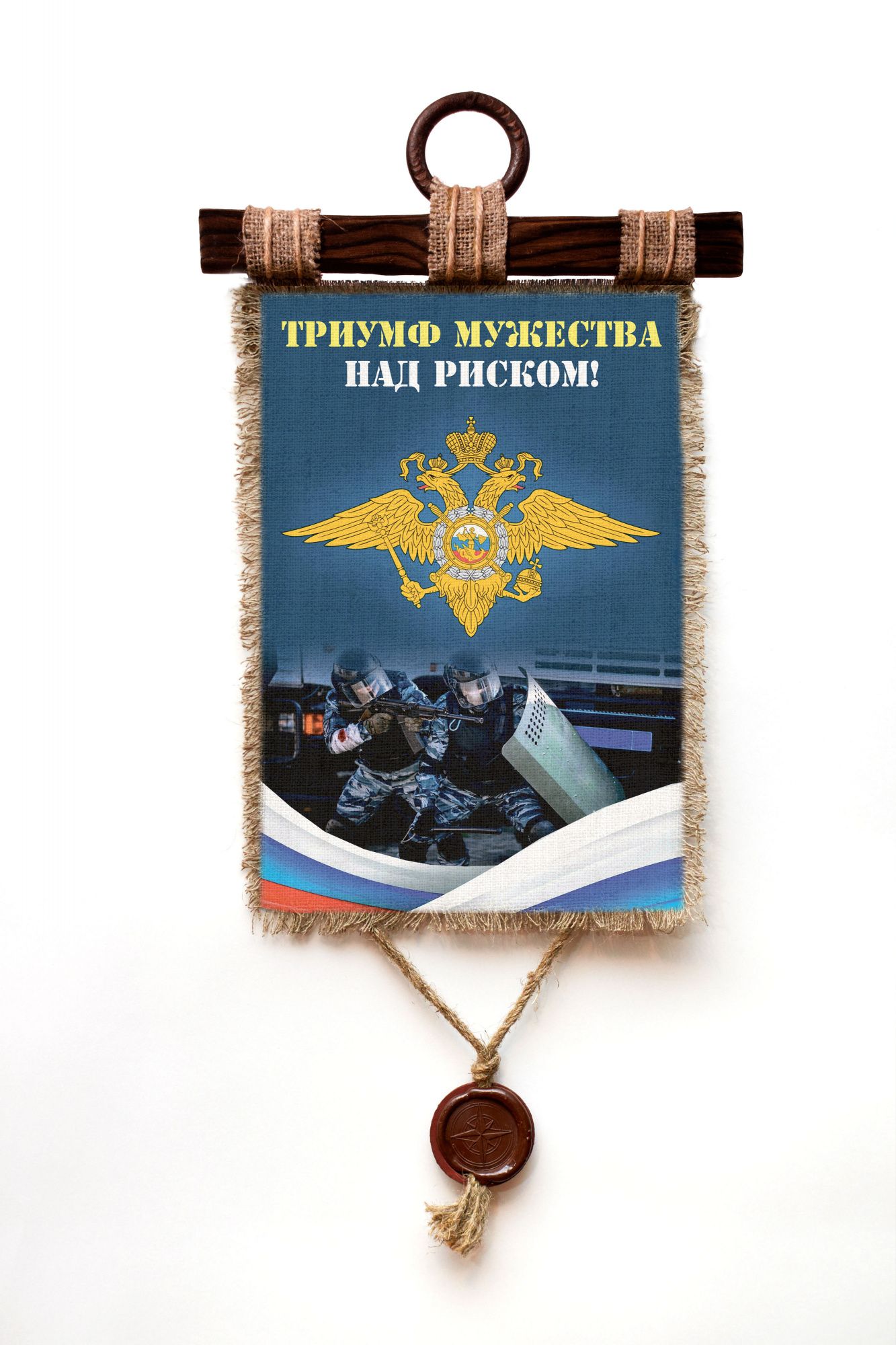 

Панно настенное МВД Триумф, формат А4, 205-4-В-П