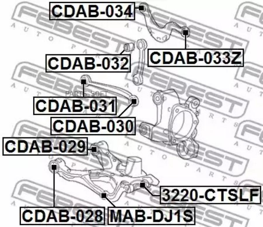 

FEBEST С-б. зад. поперечной тяги CADILLAC SRX 2010- [EU] FEBEST CDAB-034