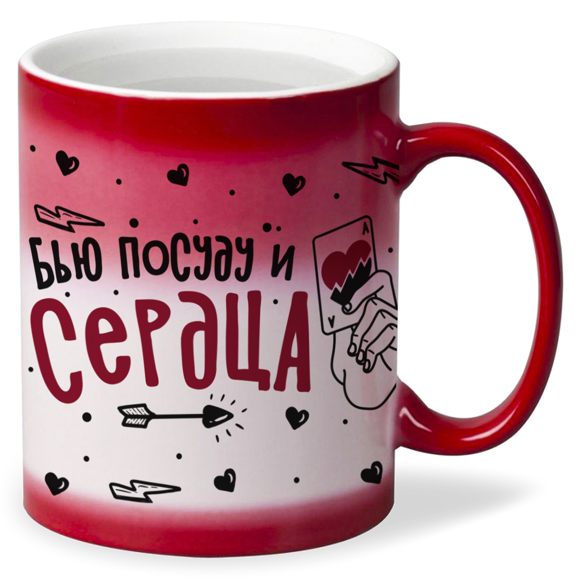 

Кружка CoolPodarok Прикол Бью посуду и сердца