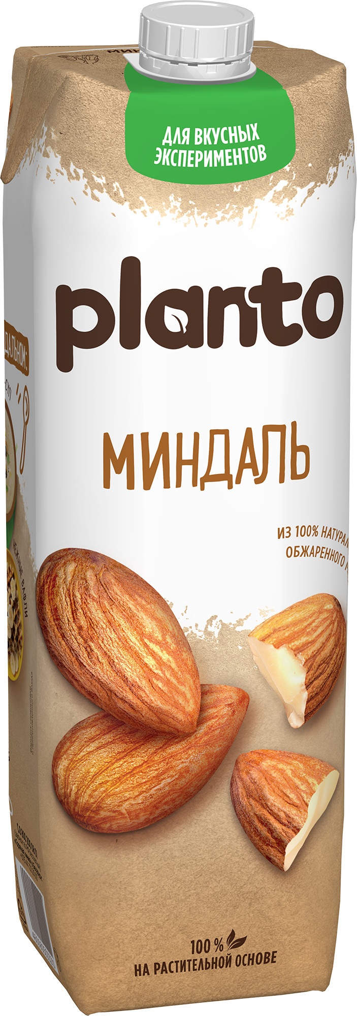 

Напиток растительный Planto миндальный, 1,2%, 1 л