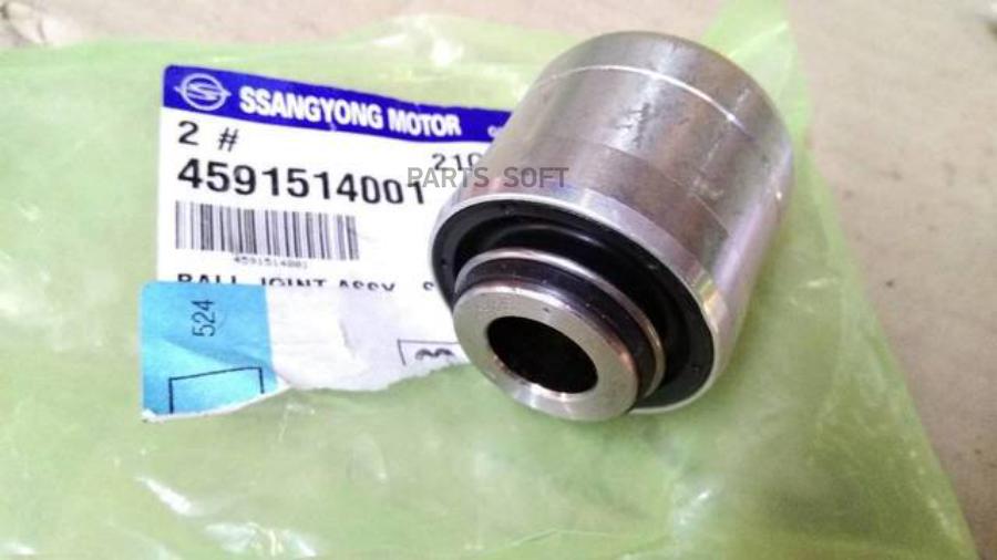 

Сайлентблок Ssаngyоng Астyоn (10-) Кулака Заднего Ое 4591514001 SSANGYONG 4591514001