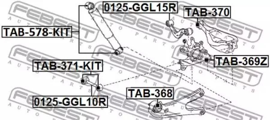 

FEBEST С-б зад.рычага LEXUS RX 350450H 2009-2015 FEBEST TAB-368