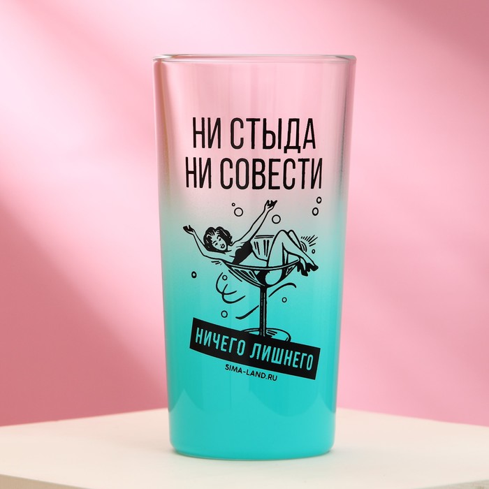 

Стакан «Ничего лишнего» , 230 мл, Зеленый