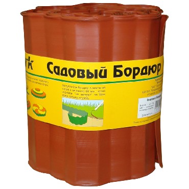 

Сад и огород PARK бордюр для газонов, грядок h 20см (256011) красный, Коричневый