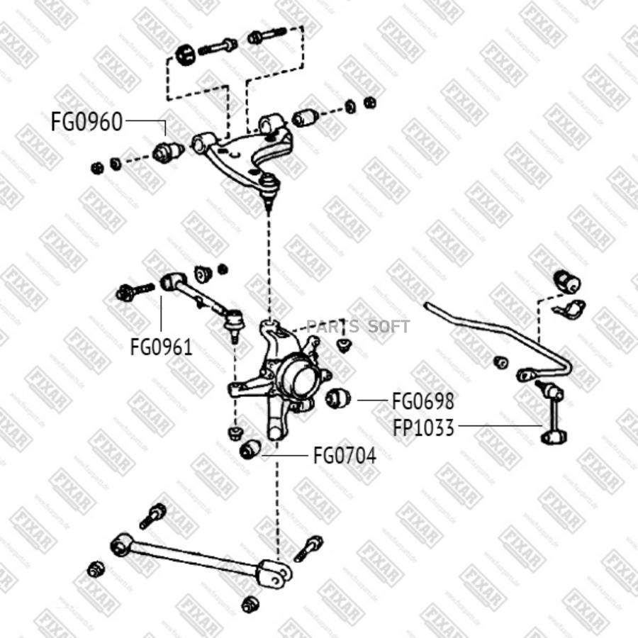 

Сайлентблок заднего поперечного рычага FIXAR fg0961