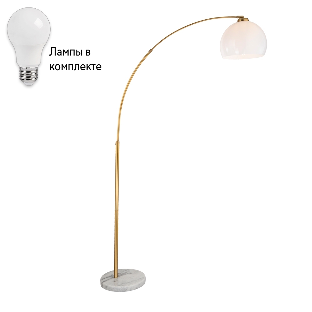 Торшер Arte Lamp Paolo A5822PN-1PB