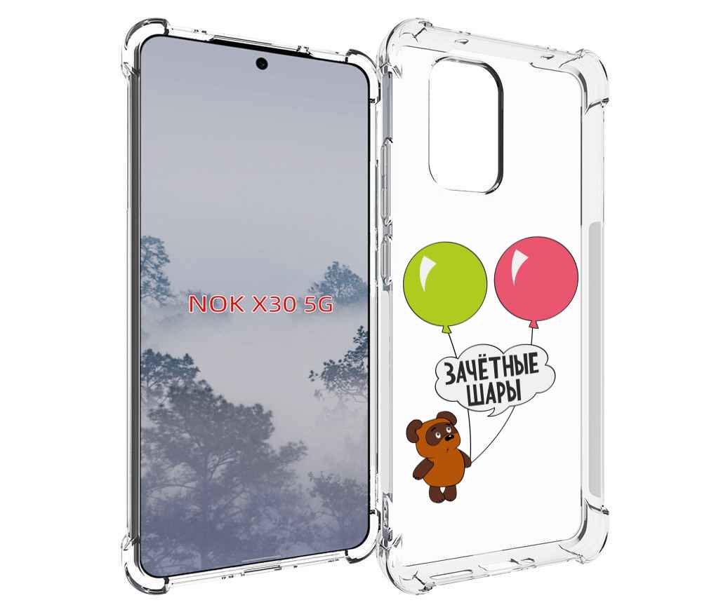 

Чехол MyPads зачетные-шары для Nokia X30 5G, Tocco