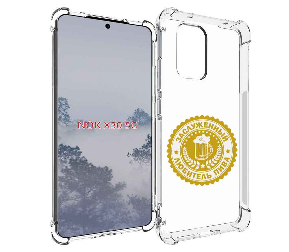 

Чехол MyPads заслуженный-любитель-пива для Nokia X30 5G, Tocco