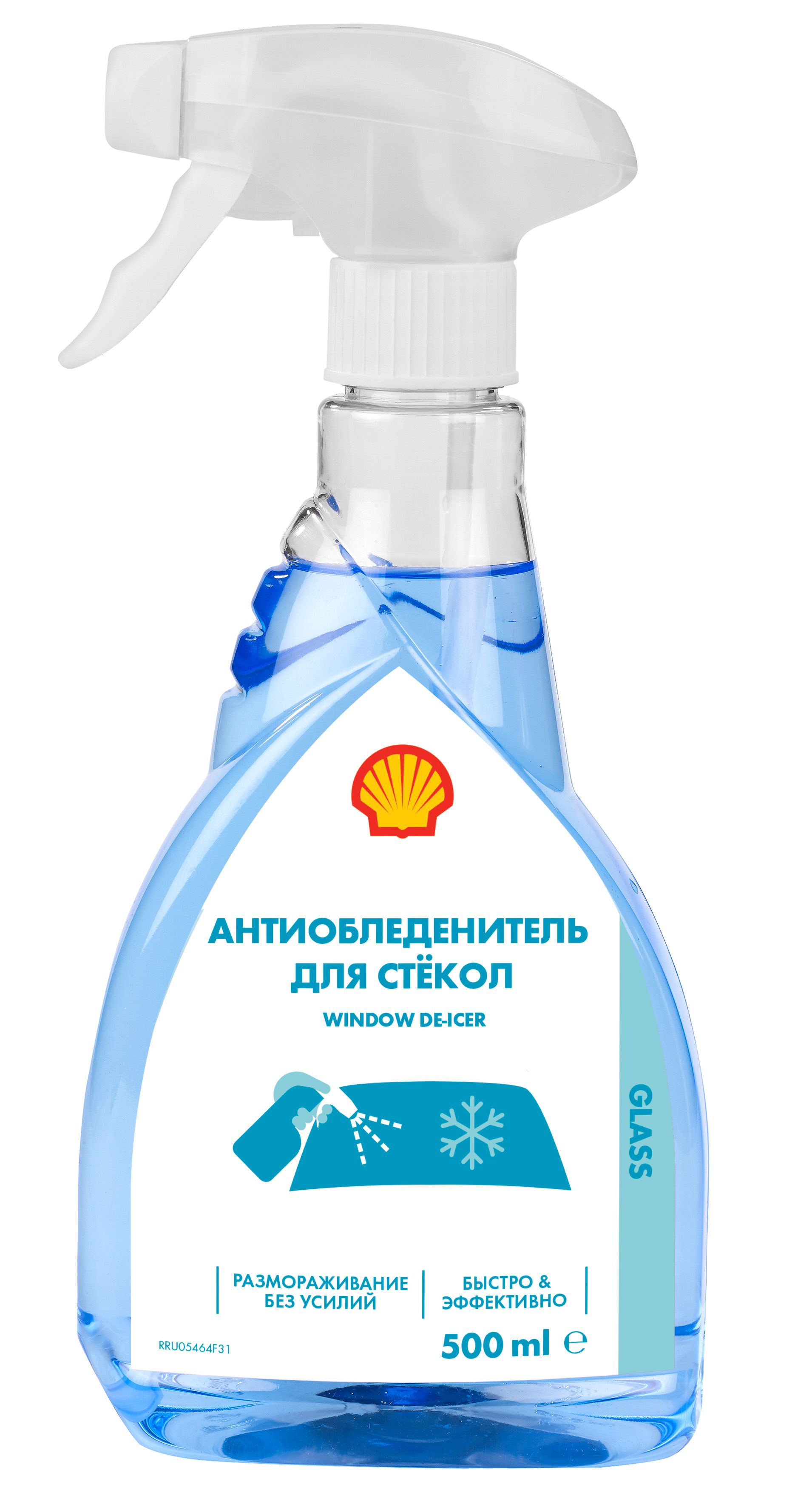 Антиобледенитель для стекол Shell Window De-Icer