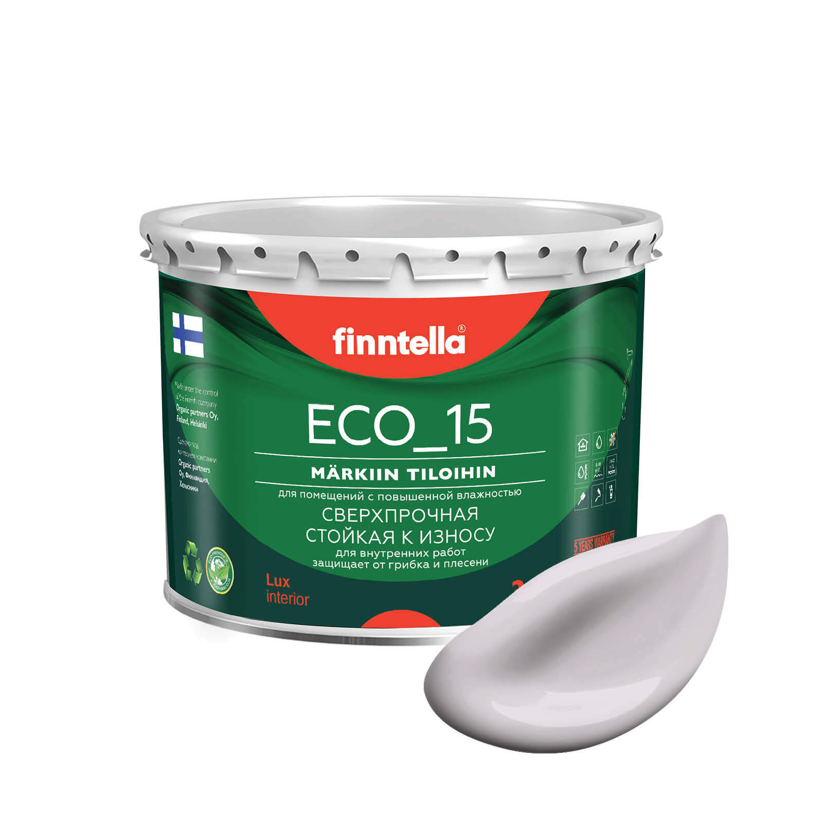 

Специализированная краска для кухонь и ванных комнат FINNTELLA ECO_15 с полиуретаном, моющ, Белый;фиолетовый, интерьерная ECO_15 гладкая для ванных комнат и кухни