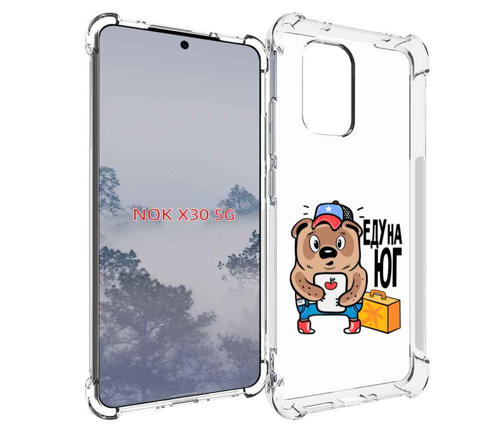 

Чехол MyPads еду-на-юг для Nokia X30 5G, Tocco