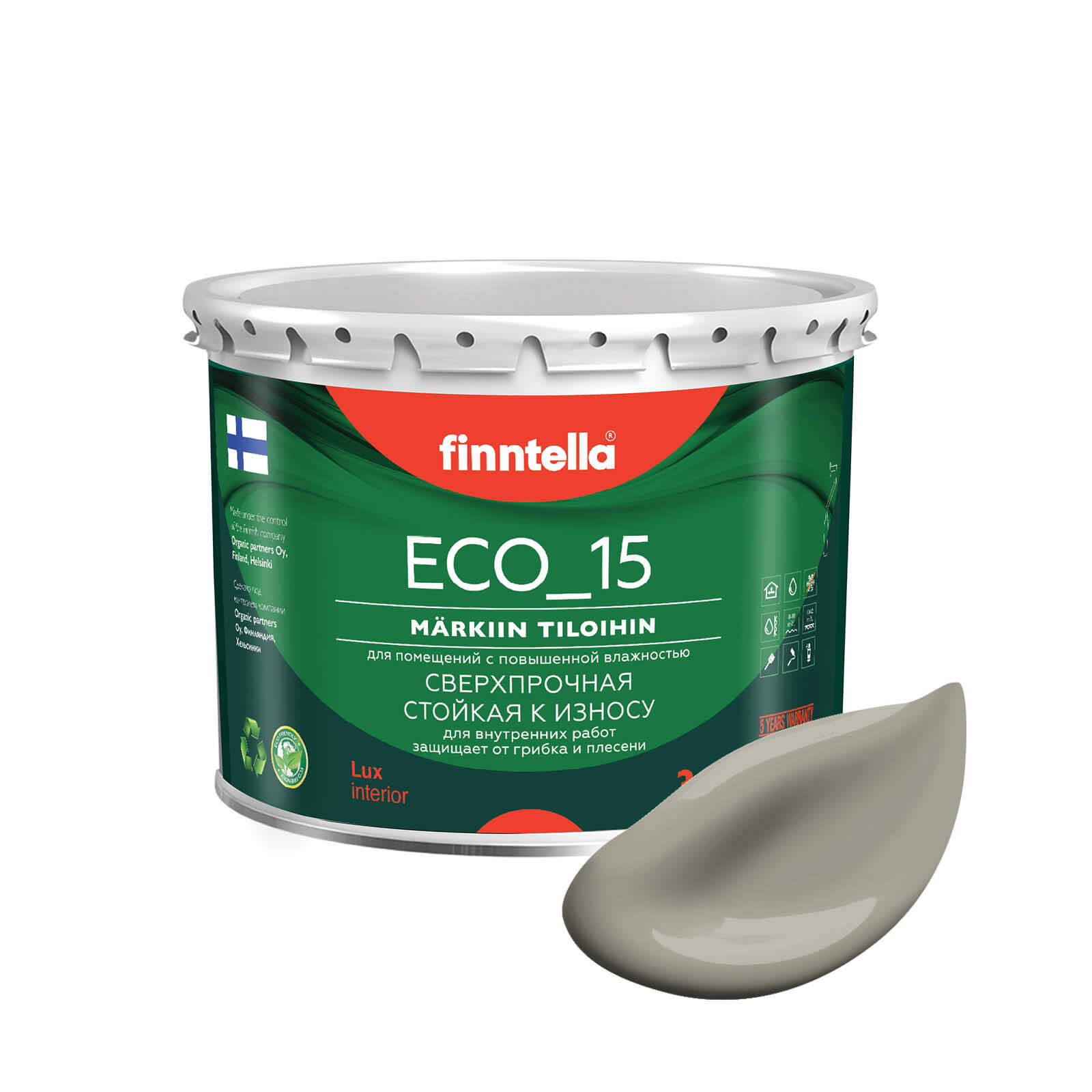 

Специализированная краска для кухонь и ванных комнат FINNTELLA ECO_15 с полиуретаном, моющ, Коричневый, интерьерная ECO_15 гладкая для ванных комнат и кухни