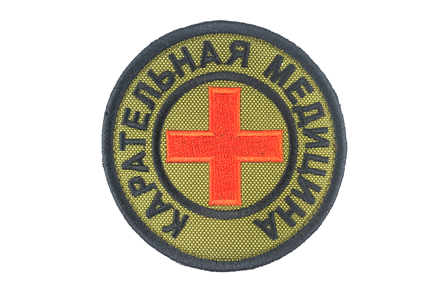 

Патч TeamZlo Карательная медицина OD (TZ0170OD)