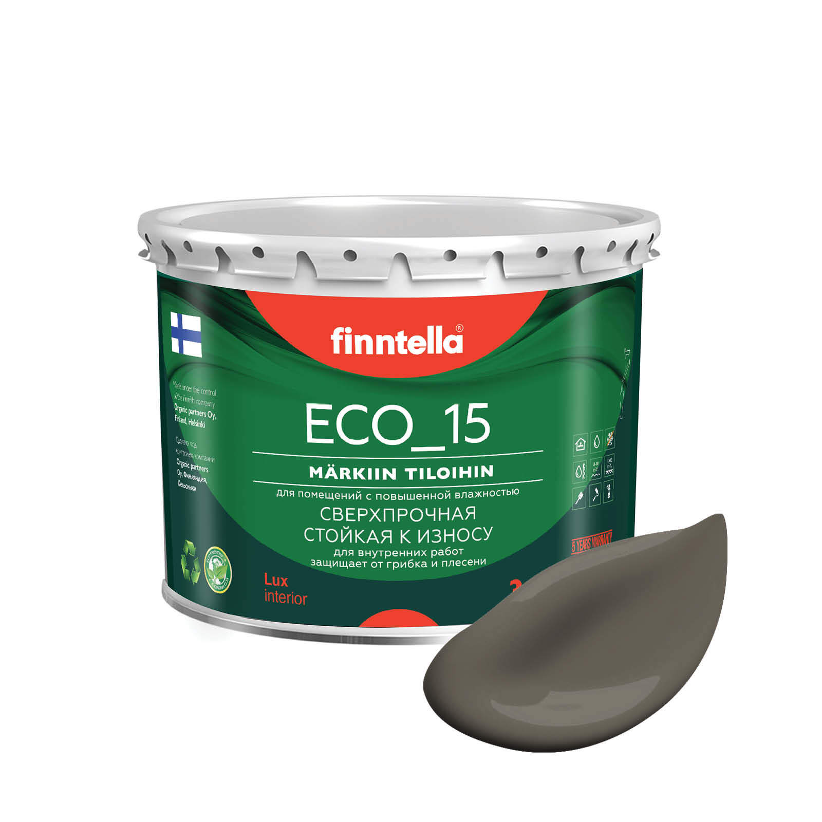 

Специализированная краска для кухонь и ванных комнат FINNTELLA ECO_15 с полиуретаном, моющ, Коричневый, интерьерная ECO_15 гладкая для ванных комнат и кухни