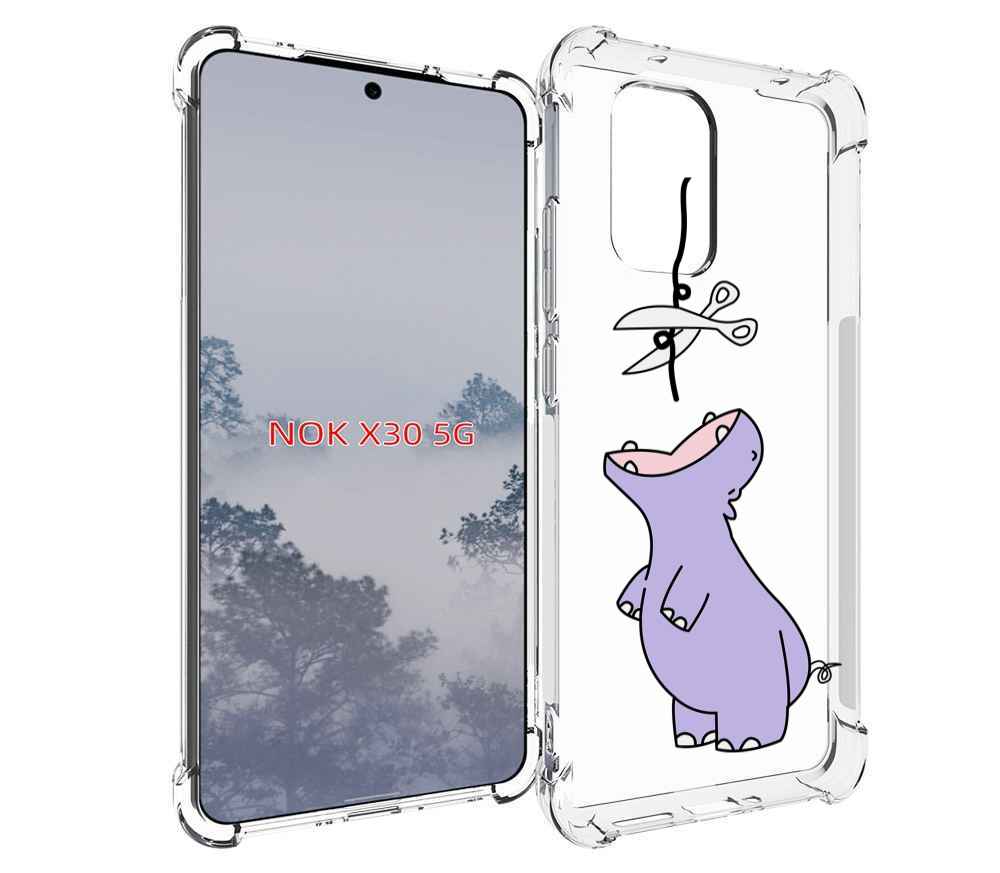 

Чехол MyPads динозаврик-фиолетовый для Nokia X30 5G, Tocco