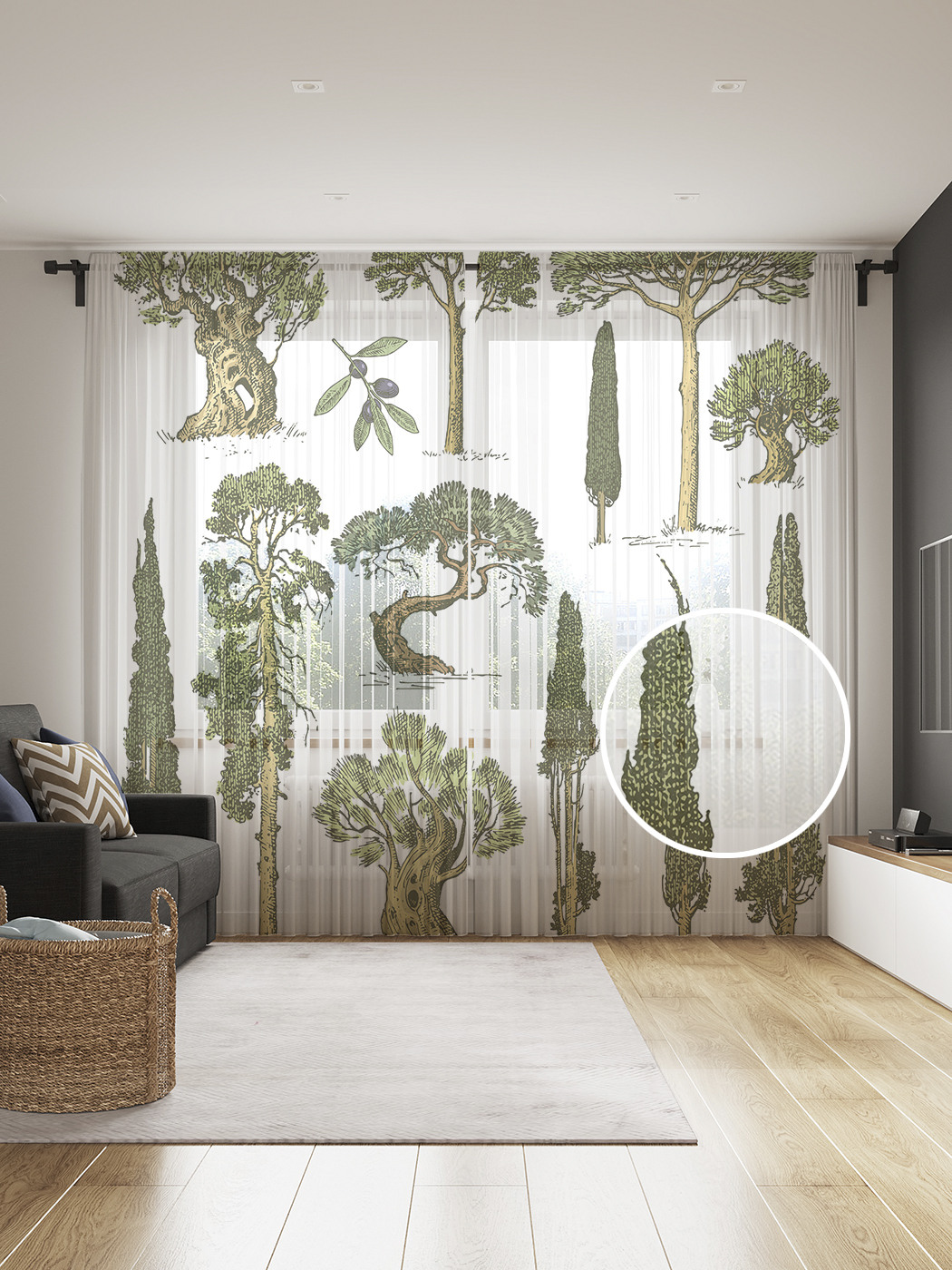 

Фототюль JoyArty "Широкая река", 145x265см (2 полотна со шторной лентой + 50 крючков), Широкая река