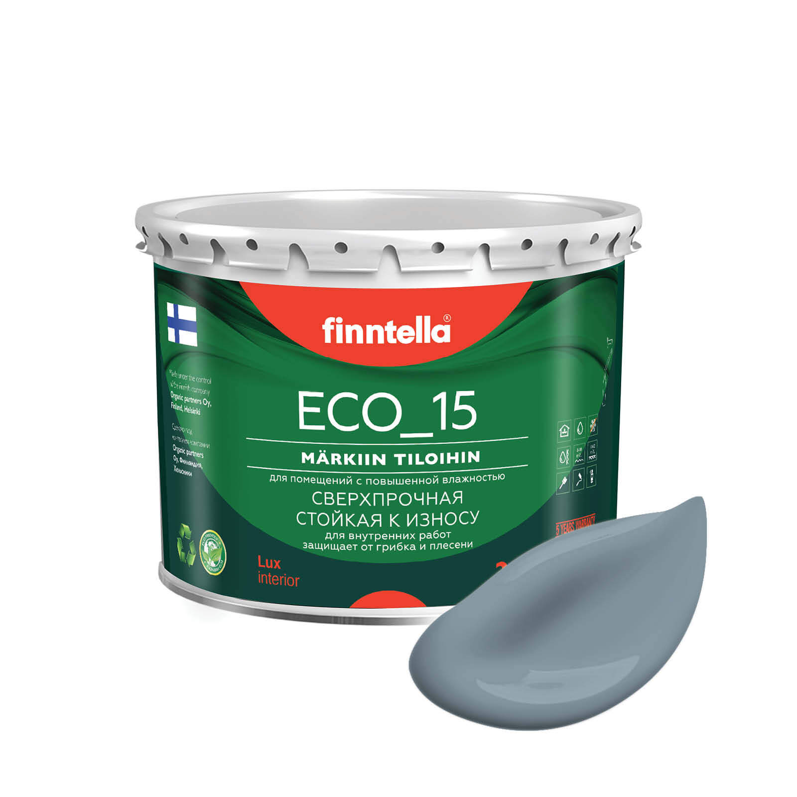 

Специализированная краска для кухонь и ванных комнат FINNTELLA ECO_15 с полиуретаном, моющ, Синий, интерьерная ECO_15 гладкая для ванных комнат и кухни