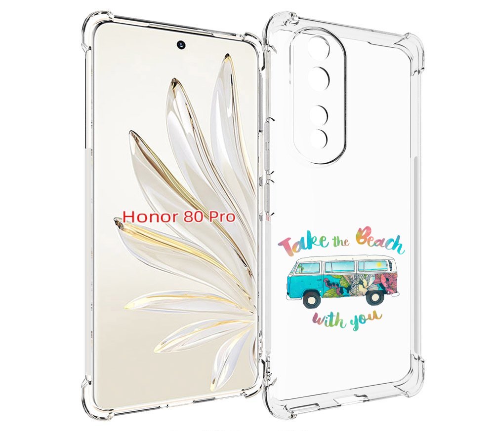 

Чехол MyPads Хиппи автобус для Honor 80 Pro, Прозрачный, Tocco