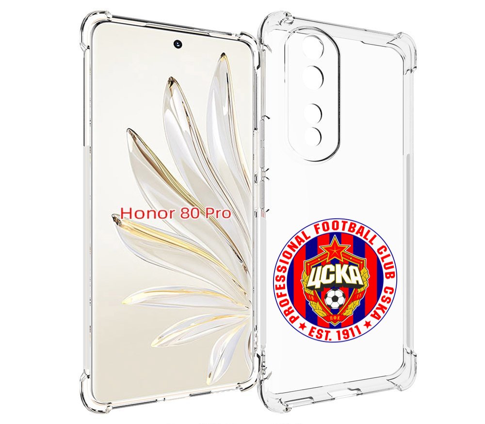 

Чехол MyPads ФК ЦСК логотип для Honor 80 Pro, Прозрачный, Tocco