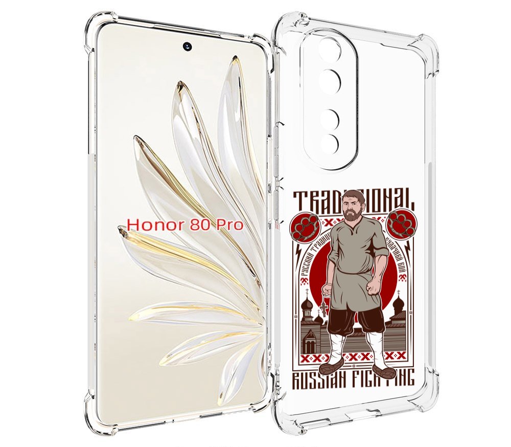 

Чехол MyPads Традициональный мужчина для Honor 80 Pro, Прозрачный, Tocco