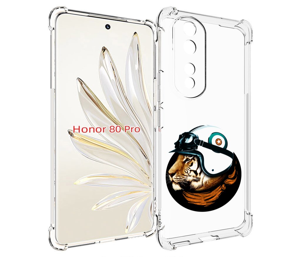 

Чехол MyPads Тигр в шлеме для Honor 80 Pro, Прозрачный, Tocco