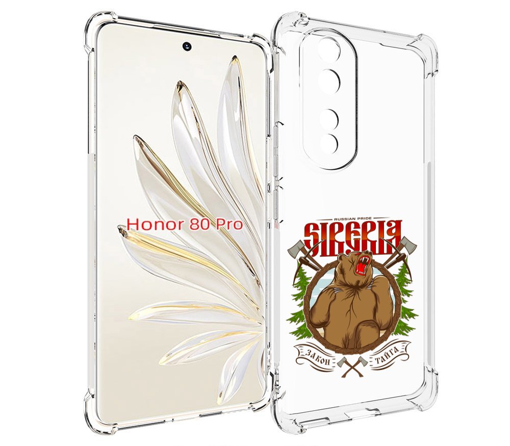 

Чехол MyPads Тайга для Honor 80 Pro, Прозрачный, Tocco